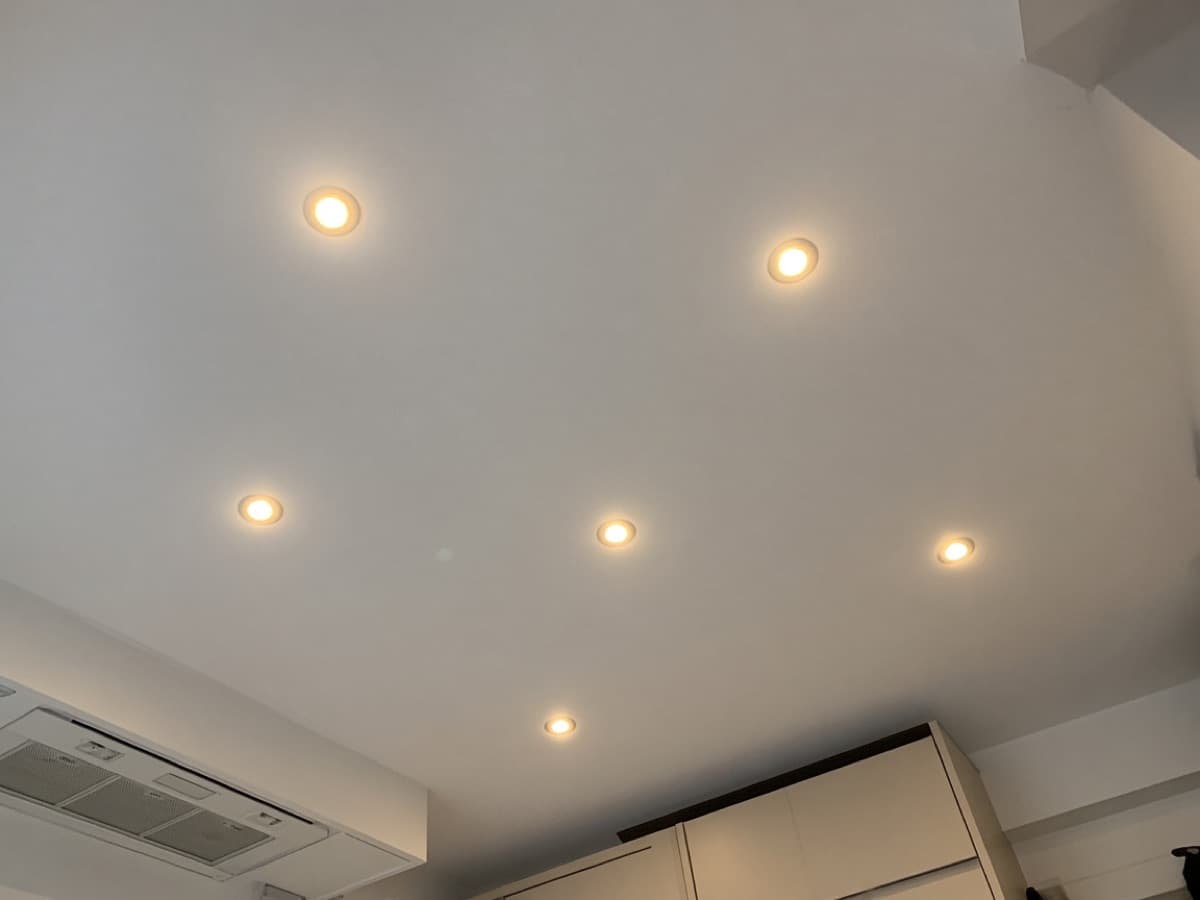 Kitchen downlights fitted and switched on